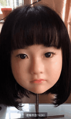 Alternative view of CATDOLL ミミ ハードシリコンヘッド