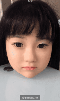 CATDOLL ミミ ハードシリコンヘッド